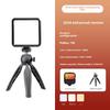 Portable RGB Photography Light: Cold/Warm Square Soft Light for Outdoor Live Broadcasts