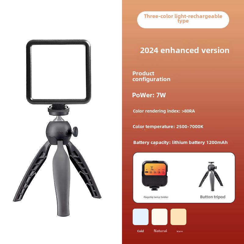 Portable RGB Photography Light: Cold/Warm Square Soft Light for Outdoor Live Broadcasts