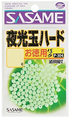 Rybaření – Woblery, návnady a háčky