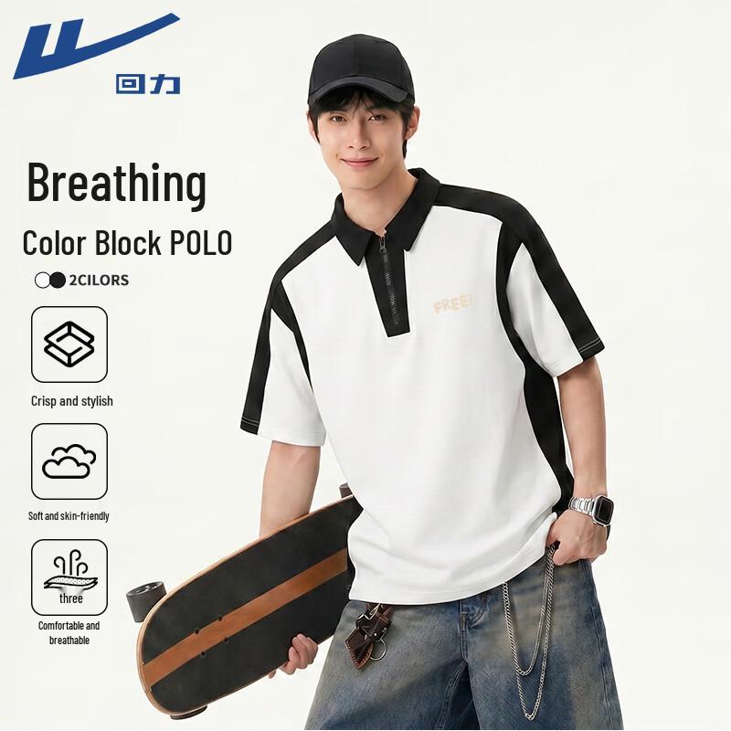 Warrior Men s Summer Basic Air Layer Short Sleeve Polo Shirt 2XL