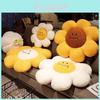 Soft And Plush Sunflower Throw Pillow For Birthday And Valentine's Day Gifts