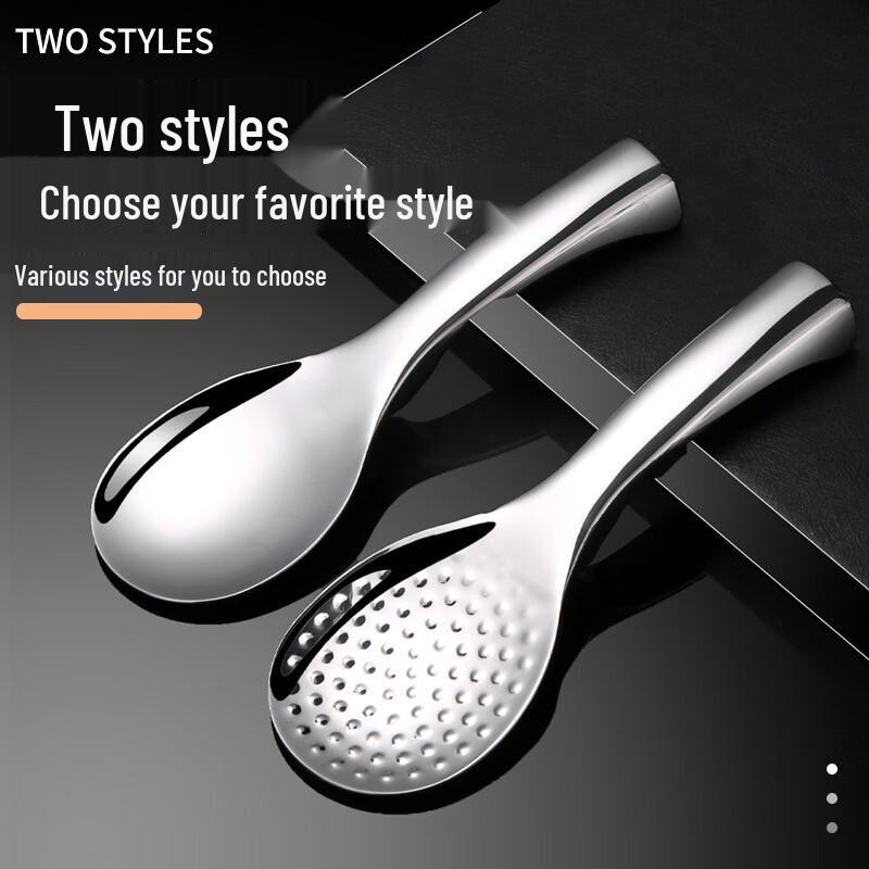 Standing Stainless Steel Rice Spoon