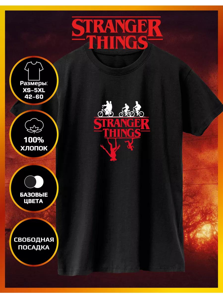 A T-shirt with a print of Very strange things 3XL