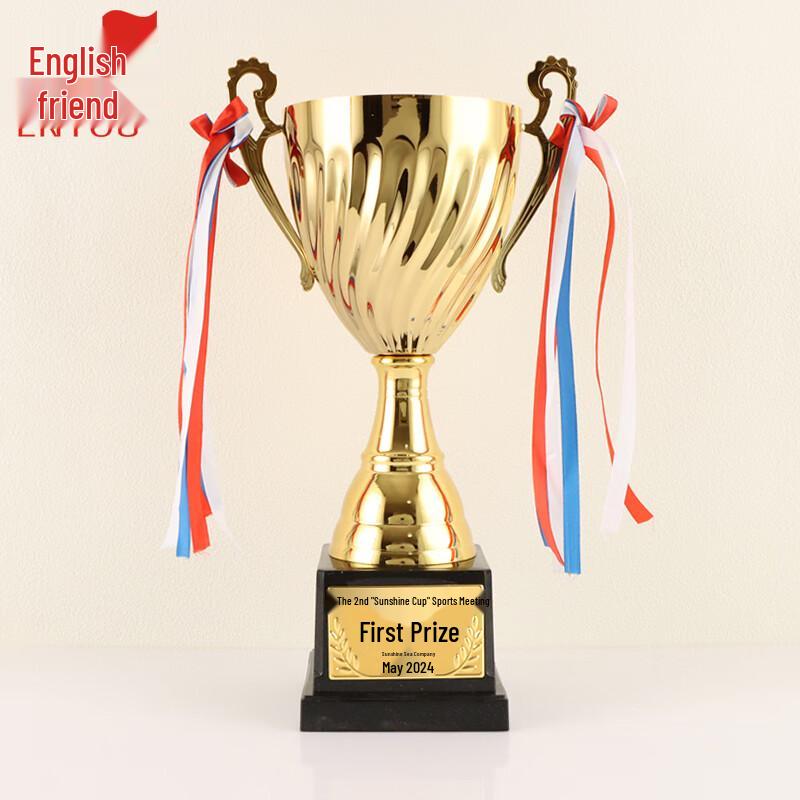 Metal Sports Award Trophy Large