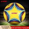 Star SB8664C-05 Size 4 Training Football