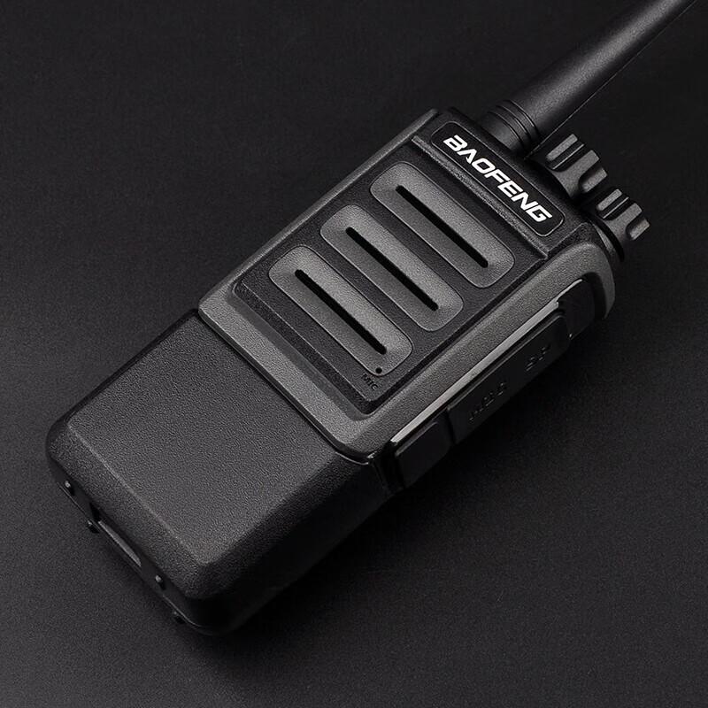 

BAOFENG BM-X6 5W Two-Way Radio (Dual Pack) (CN version)