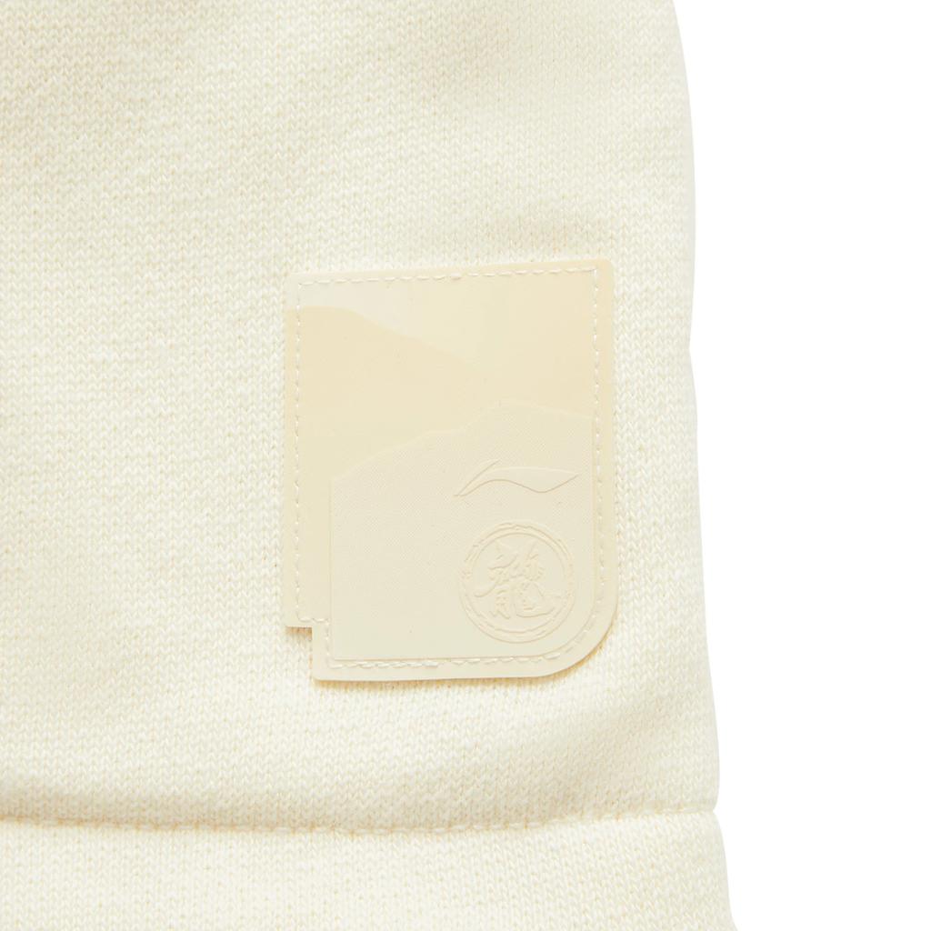 Li Ning X Jackie Chan Collaboration Kung Fu Series Loose Comfortable Sports Casual Shorts Men Shorts Paper-White AKSU151-1