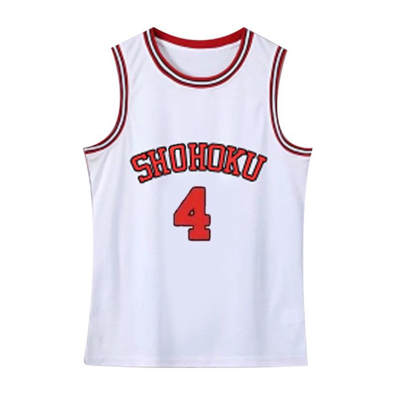Slam Dunk Classic Jersey Set: Hanamichi Sakuragi #10 & Kaede Rukawa #11 - Customizable Basketball Uniform