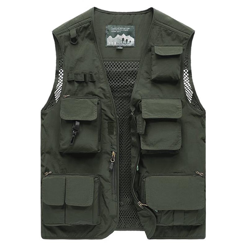 

Qi Shenyi Lightweight Multi-Pocket Utility Vest 3XL