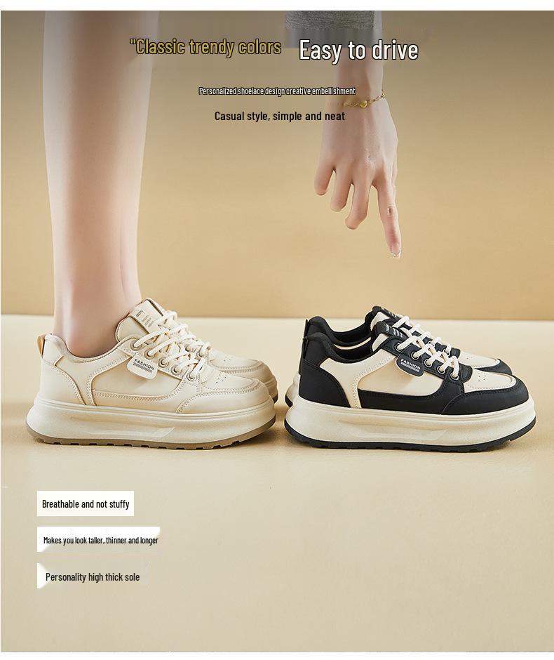 2025 Spring White Korean Style Women's Height-Boost Sneakers Q5615