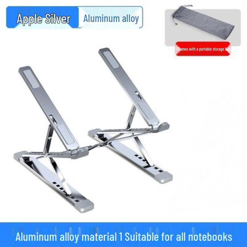 

2025 Double Layer Adjustable Laptop Stand with Cooling
