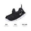Nike Dynamo Free Black White TD 343938-013