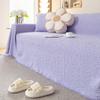 Four Seasons Universal Sofa Towel Chenille Simple Fashion Non-slip Sofa Cover Cloth Cushion Dust Cover