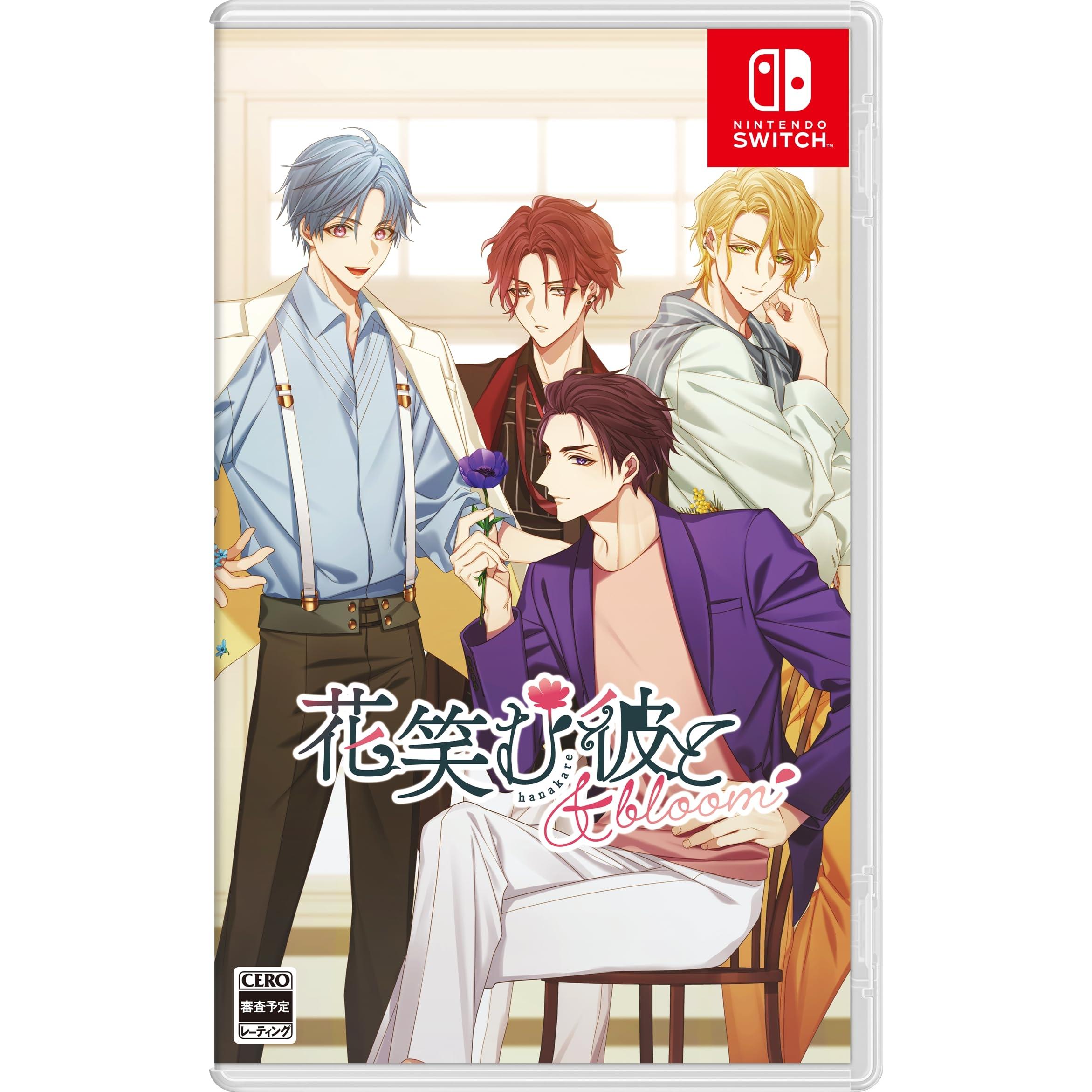 

Hanaemu Kare To & Bloom – гра Nintendo Switch (Японське видання)