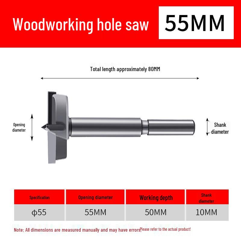 Industrial-Grade Hole Saw Set for Woodworking: Desktop Hinge, Door Lock, Wood Board, and Plastic Drilling.