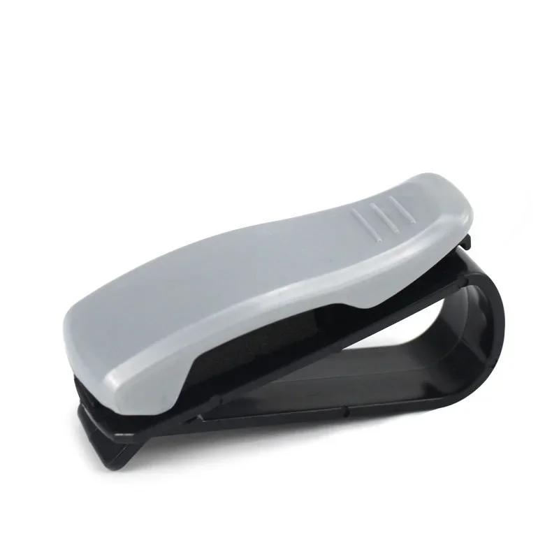 Car Interior Sun Visor Glasses Clip Multifunctional Sunglasses Business Cards Tickets Holder Eyeglasses Mount Box Car Accessorie