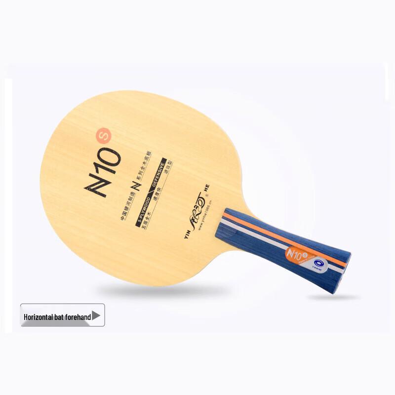 Yinhe N-10S Beginner Youth Table Tennis Racket