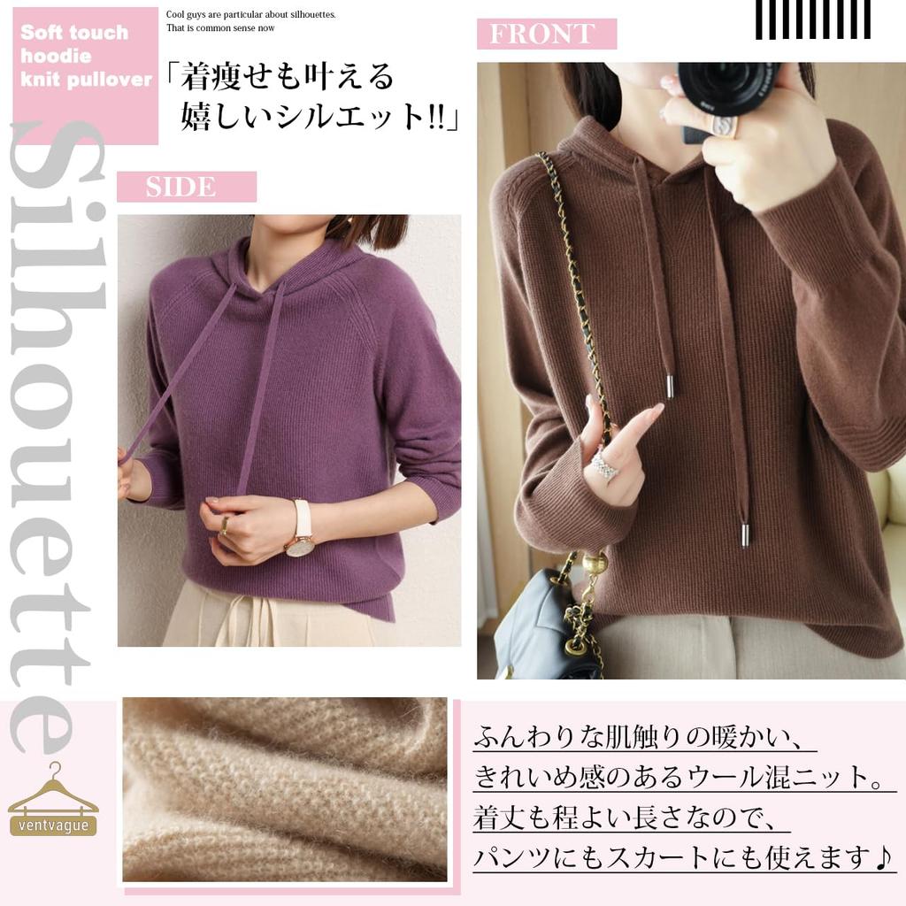 Mikina s kapucí Von Vaag Pletený pulovr svetr (02.M, Krémová)