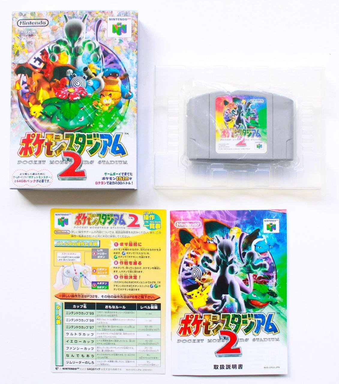 

pokemon stadium 2