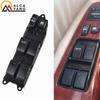 Car Styling Electric Power Window Lifter Master Control Switch for Toyota RAV4 2000-2006 84820-42180 84820 42180 8482042180