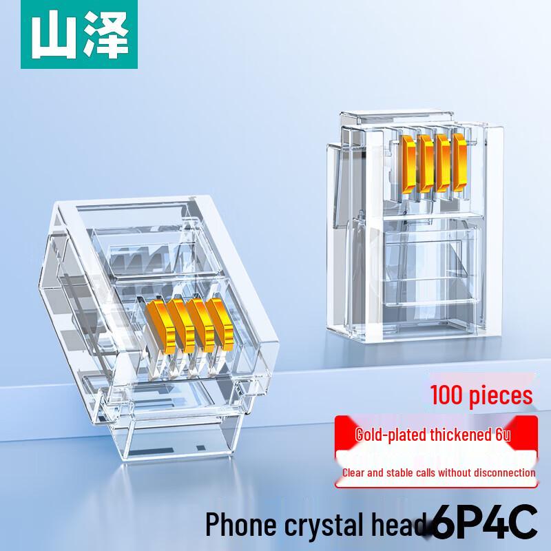 

Shan Ze 6P4C RJ11 4-Core Gold-Plated Telephone Plugs 100-Pack