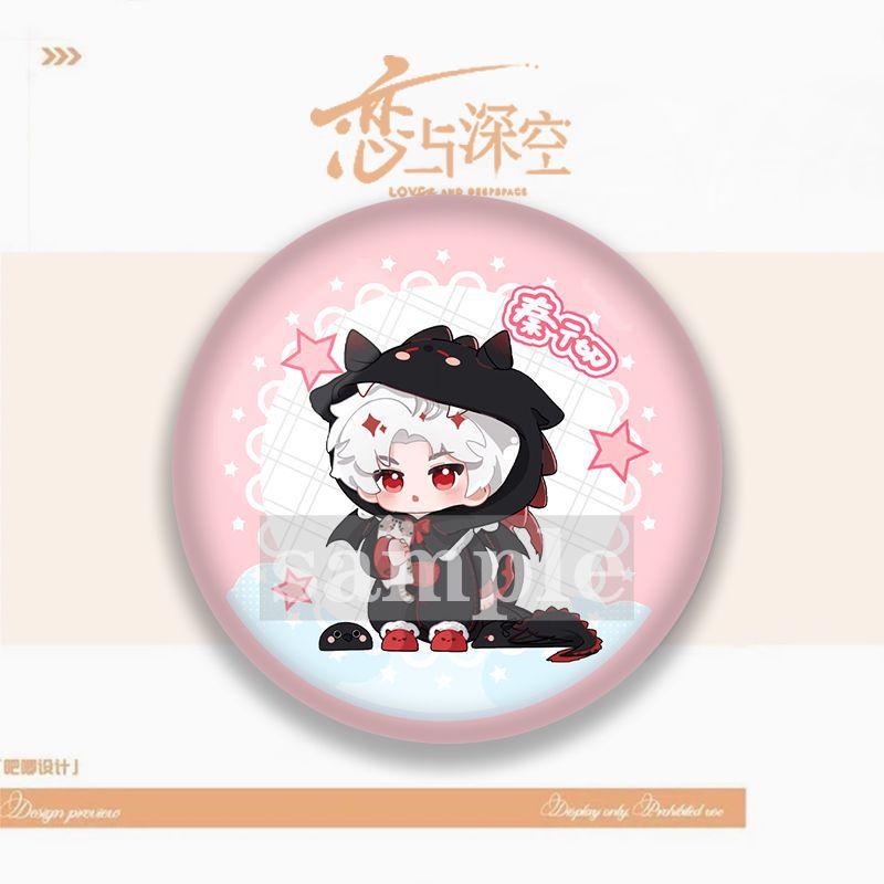 58/75MM Love and Deepspace Sylus Caleb Rafayel Zayne Xavier Anime Badge Emblem Brooch Cartoon Backpack Decorative Collectibles