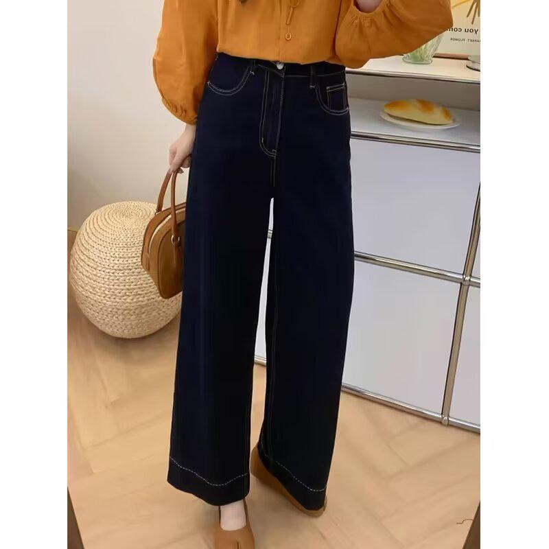 Women's Dark Blue High-Waist Wide-Leg Jeans - Slimming, Loose Fit for Pear-Shaped Bodies