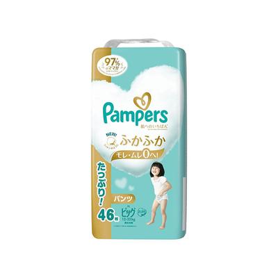 P&G P&G Japan Pampers Windel XL (Hose) 46 Stück