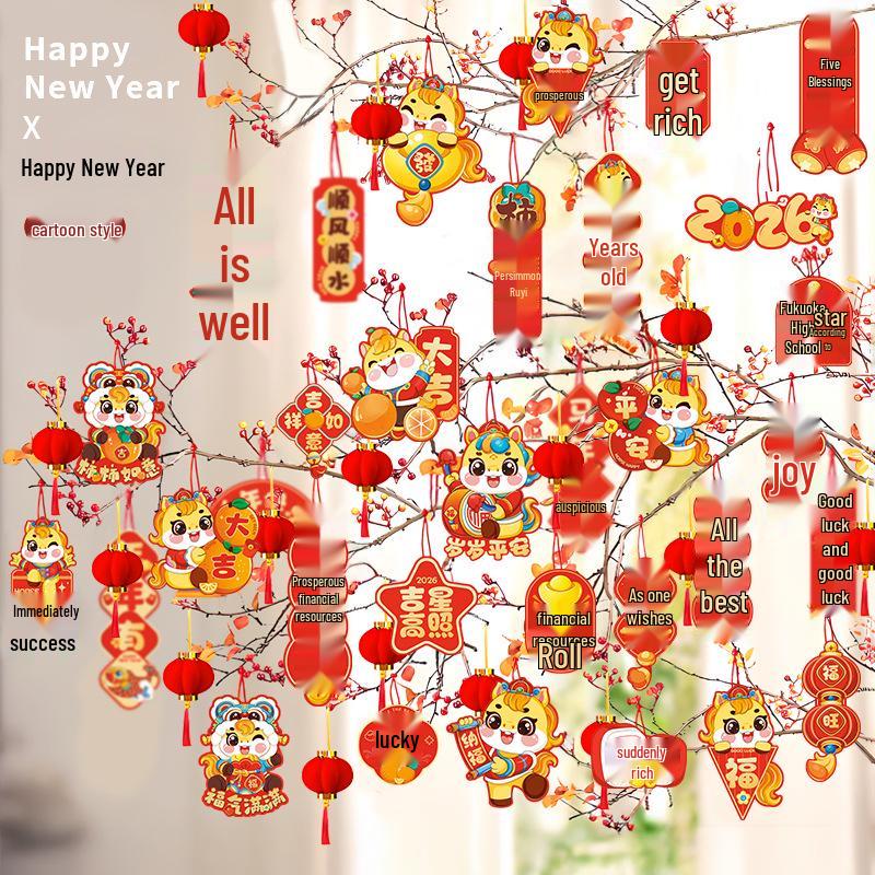 Year of the Horse 2026 Festive Indoor Hanging Ornament - Small Lantern for New Year & Spring Festival