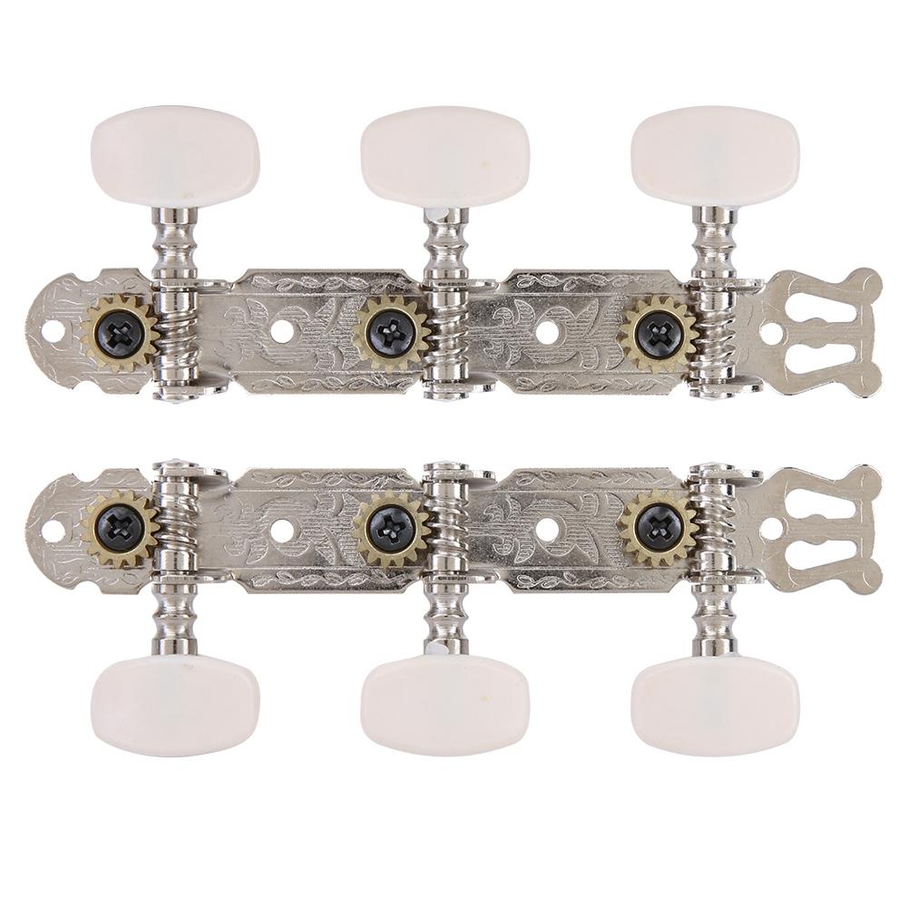 2pcs Classical Guitar Tuners Tuning Pegs Keys Knob Musical Instrument Accessories