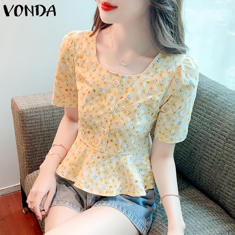 

Женские топы с квадратным вырезом и цветочным принтом Vonda