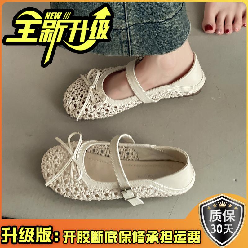 Versatile casual retro hollow breathable shallow mouth Mary Jane shoes girls summer fashion buckle sandals flat single shoes