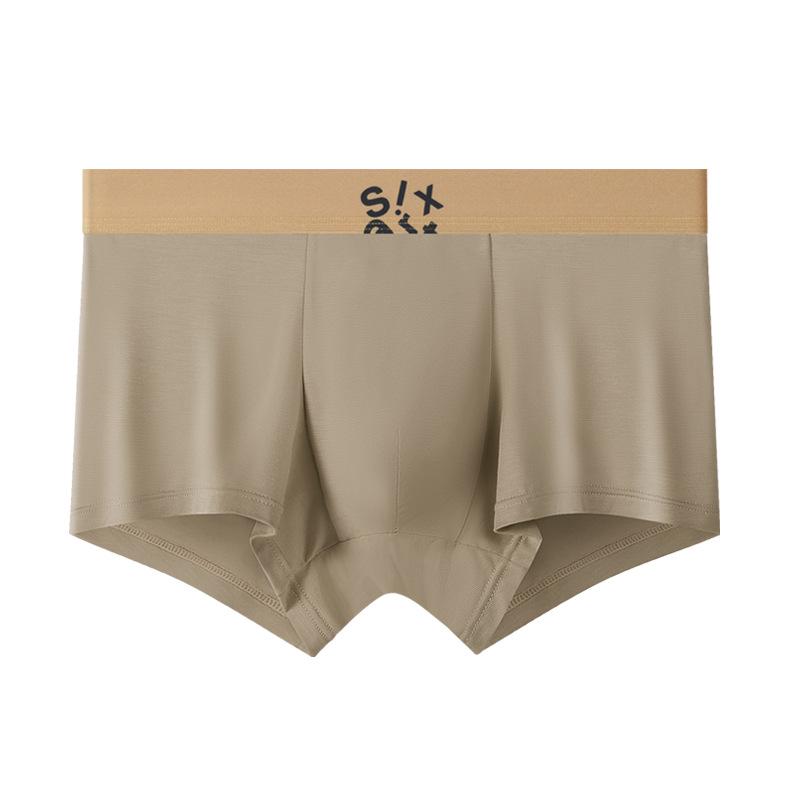 

Новые бесшовные мужские боксеры-брифы из модала: Дышащий комфорт с модным средним подъемом для подростков XL