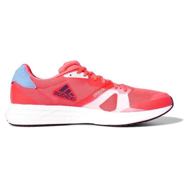 Adidas Adizero RC 4 Unisex Running Shoes Low-Cut Breathable Mesh Cushioned Durable Casual Training Sneakers H01120