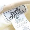 Excellent HERMES Beret Saint Honoré Serie Button Denim Cotton Women 58 222017N Used
