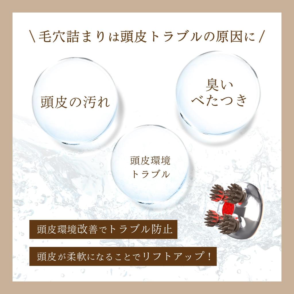 ZOGANKIN Scalp EMS Head Spa Scalp Massage Electric Scalp Brush Equipped with LED Lift Care Scalp Care Made in Japan IPX7 Waterproof Lightweight 180g