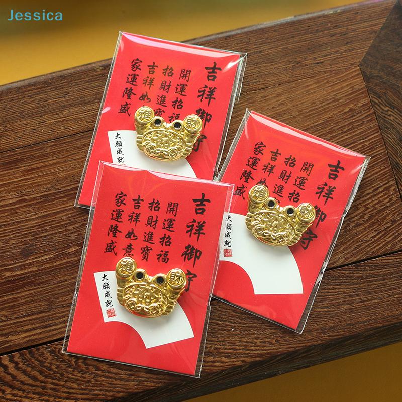 Chinese Lucky Golden Toad Charms - Red Packet Packed Wealth Amulets for Lunar New Year Good Fortune