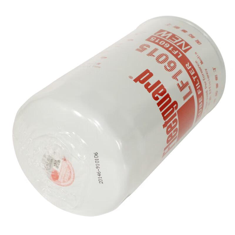 Jiehang Oil Filter for Dongfeng Mengshi CSK181