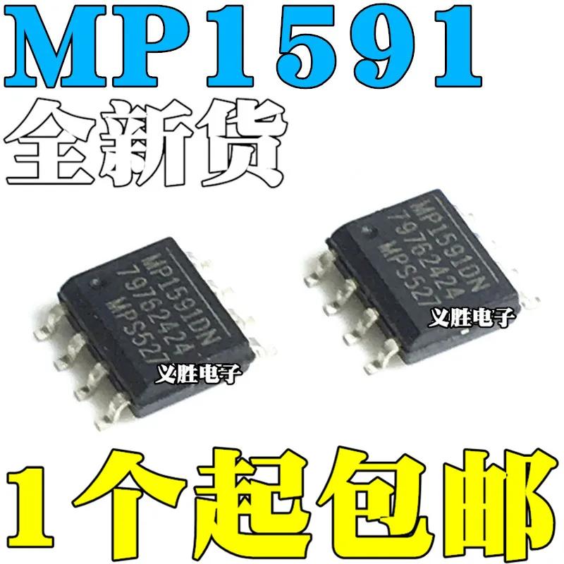 5pcs original MP1591DN MP1591DS On-board common step-down power module chip 2A32V Real time clock, switch voltage regulator