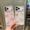 Butterfly Bow Tie Hollow Kt Cat Mobile Phone Case for Iphone16Promax All-inclusive Apple 17 Shell Pattern Hard Case