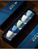 2026 Premium Kung Fu Ceramic Tea Cup Set - Master Tasting Cups Gift Box for Elders