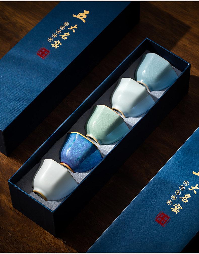 2026 Premium Kung Fu Ceramic Tea Cup Set - Master Tasting Cups Gift Box for Elders