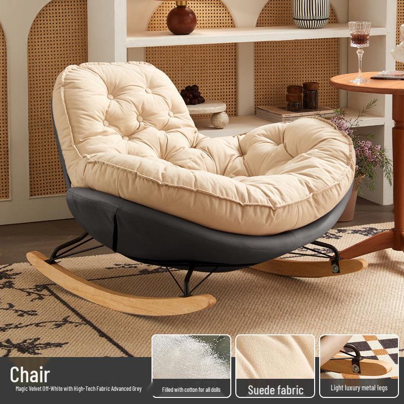 Adult Recliner Rocking Chair: Indoor Leisure Sofa for Living Room or Balcony