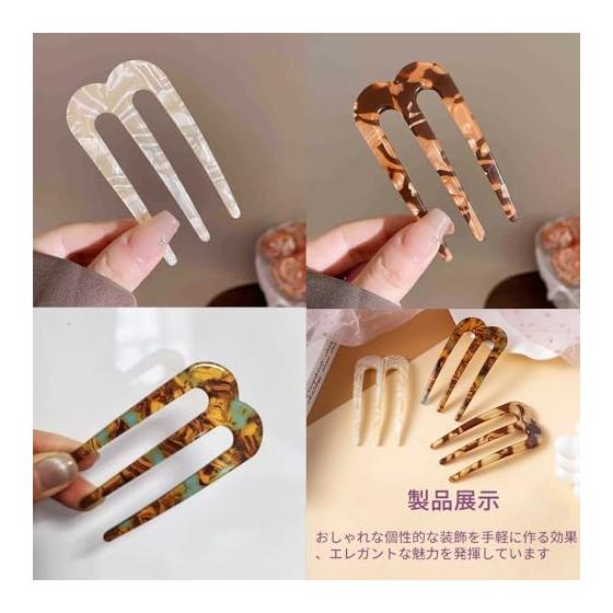 Kanzashi Hair Sticks [Set of 3] Hairpin Parts for Updos, Half-Up Styles, Hair Ties, Hair Accessories, Stylish for Buns, Bouffant Hair, Everyday Wear,