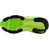 Nike Vomero 18 GS Bílá Elektrická Zelená Volt Černá HQ2157-101
