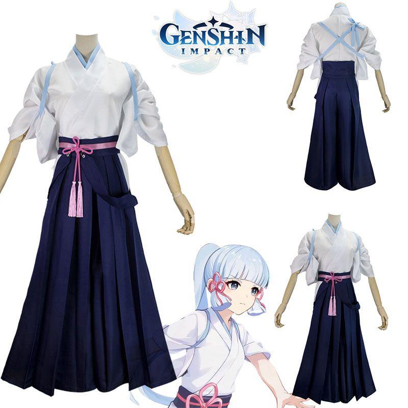 Gorgeous Kamisato Ayaka Genshin Impact Cosplay Costume
