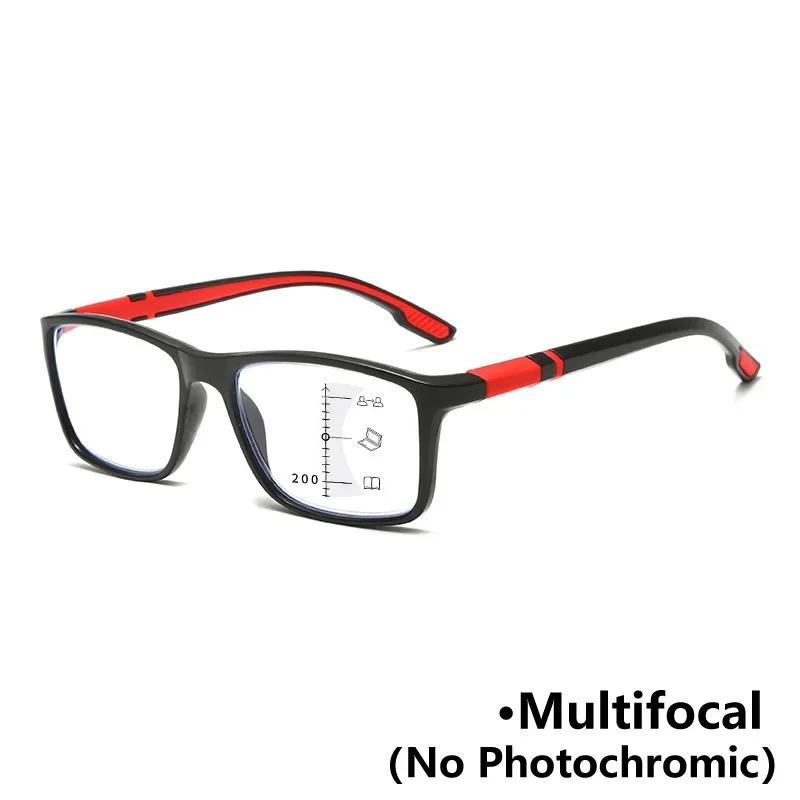 

Sports Style Photosensitive Color Changing Progressive Multifocal Reading Glasses Ultra Light Anti Blue Light Presbyopia Glasses 2.5