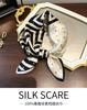 Simple and fashionable silk silk scarf women's new versatile design silk square scarf 111% mulberry silk 11 small square scarves