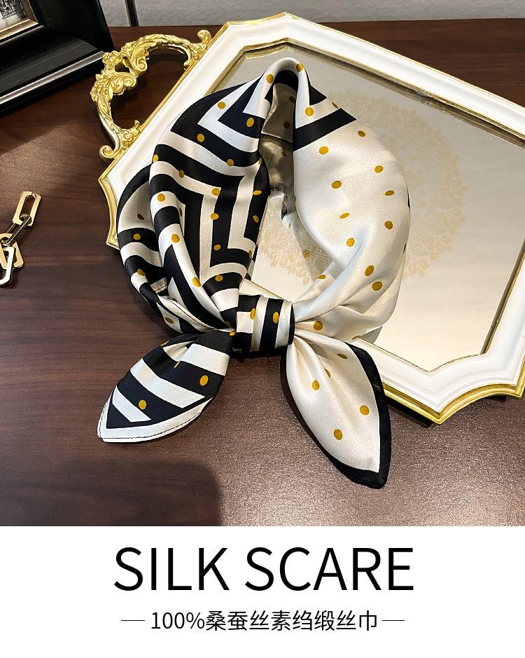 Simple and fashionable silk silk scarf women's new versatile design silk square scarf 111% mulberry silk 11 small square scarves