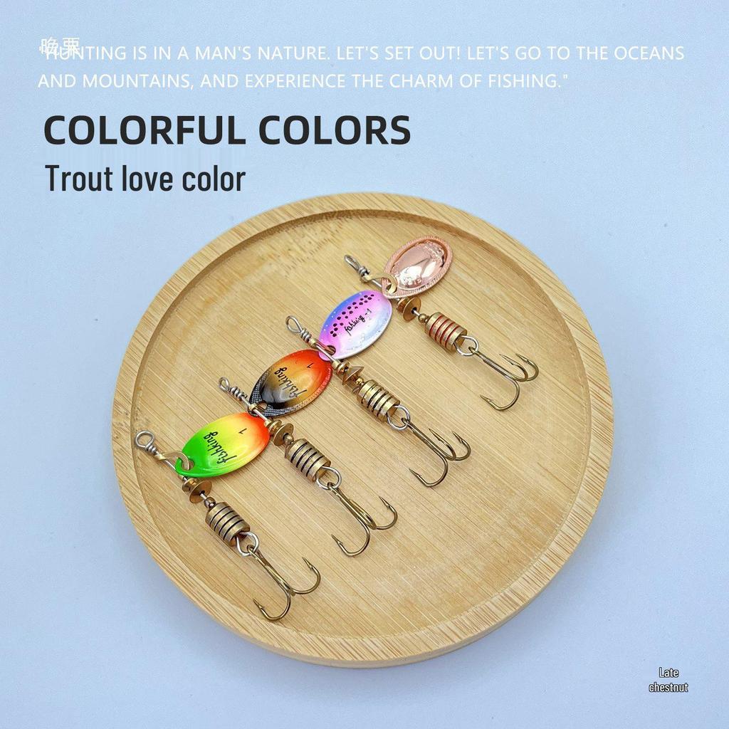 Shengshi Ji Bionic Rainbow Trout Spinner Lure with Rotating Treble Hook